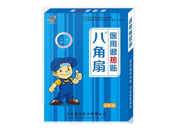 八角扇醫用退熱貼